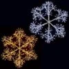 Premier Decorations LED Starburst Snowflake -Garden Supply Store configerable premier decoration led starburst snowflake 800x800