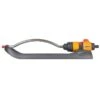 Hozelock Rectangular Sprinkler Plus 250M² -Garden Supply Store rectangular sprinkler plus 250 l 01 800x800